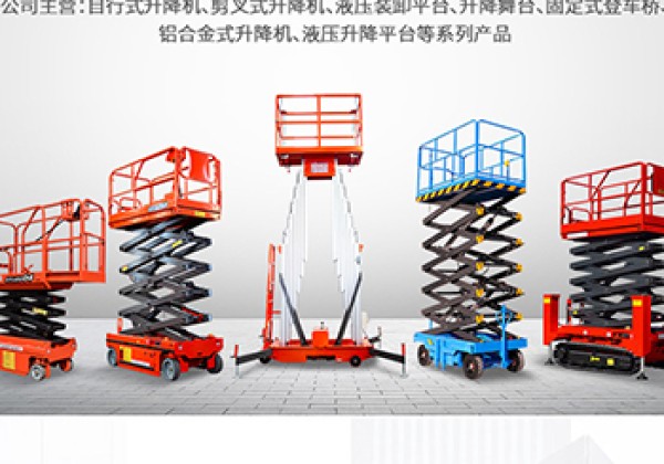 昌图​出口成为核心增长引擎