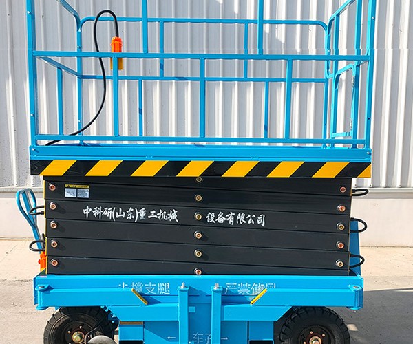 昌图自行走升降机